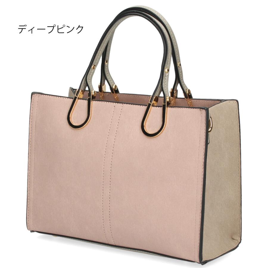 トートバッグ レディース 小さめ 通勤 通学 2WAY ショルダー