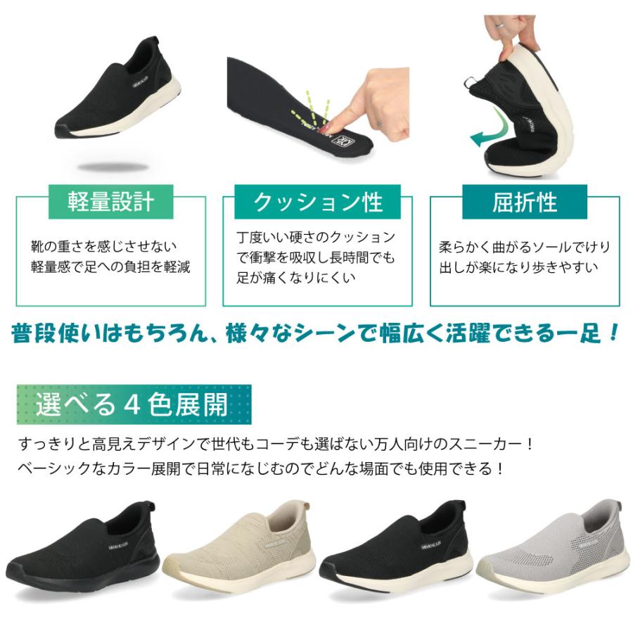 爆買 スニーカー レディース スリッポン 靴 履きやすい 軽量 通気性