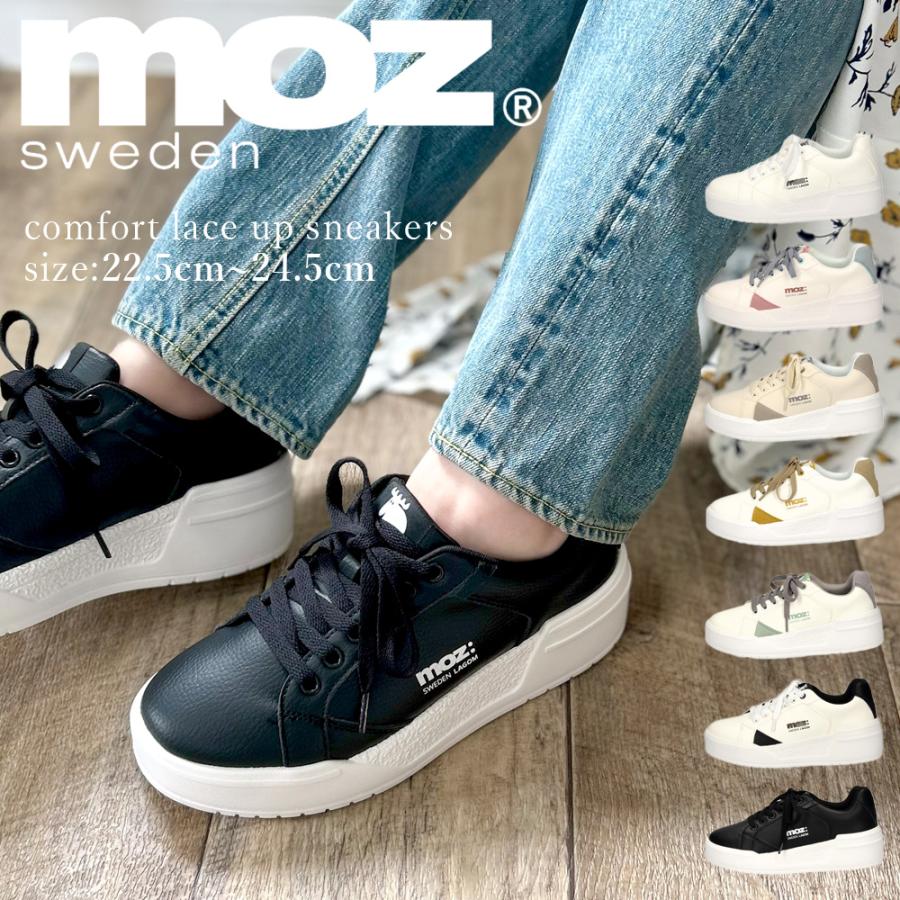 moz（モズ） スニーカー レディース 軽量 厚底 歩きやすい かわいい