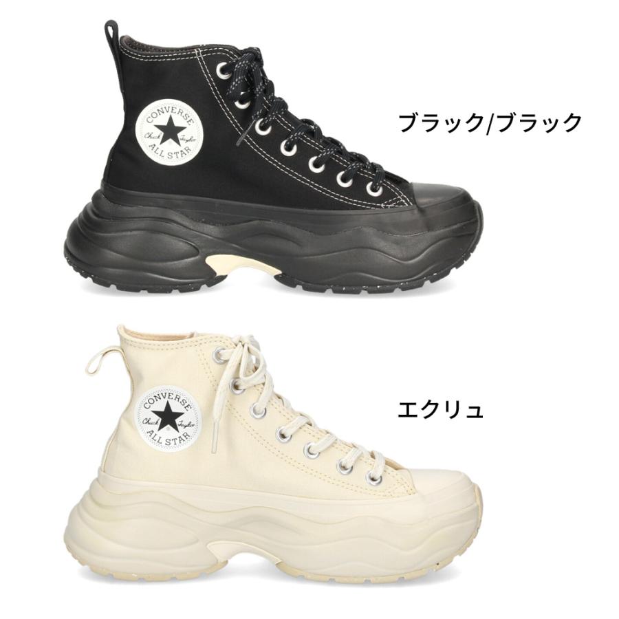 CONVERSE（コンバース） オールスター (R) サージトレーナー HI