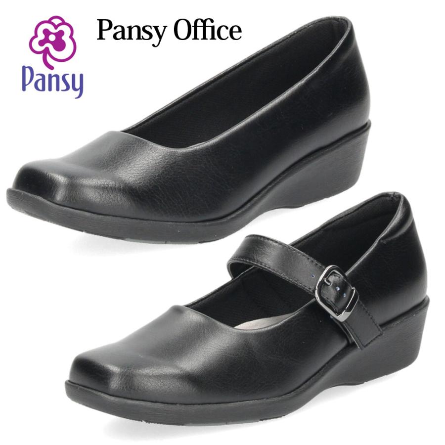 PANSY（パンジー） パンプス レディース 靴 黒 ブラック オフィス 軽量