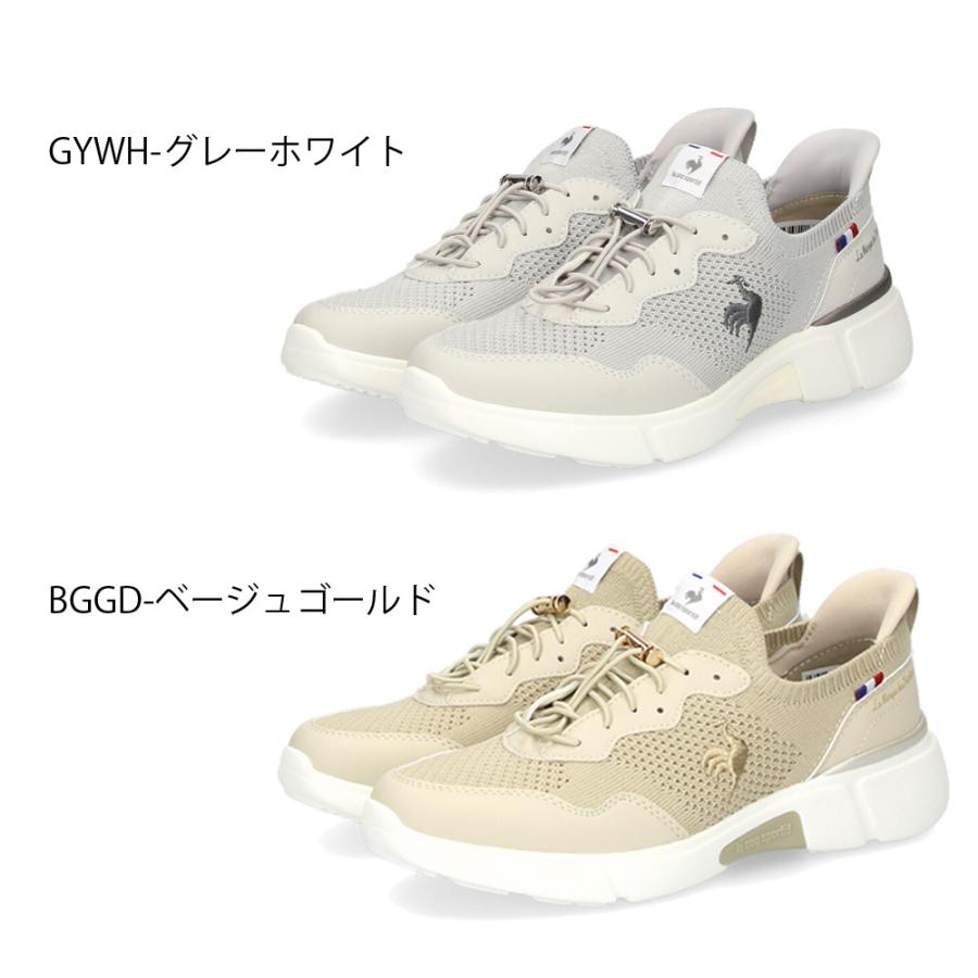 le coq sportif（ルコックスポルティフ） スリッポン レディース