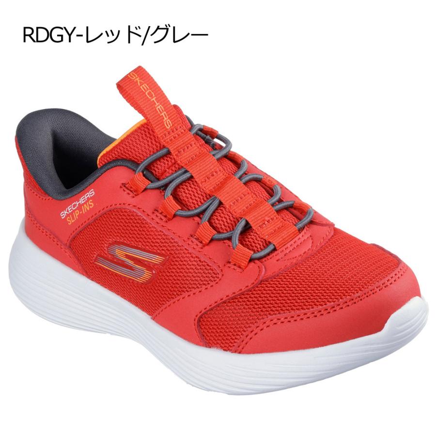 SKECHERS（スケッチャーズ） スリップインズ キッズ ジュニア