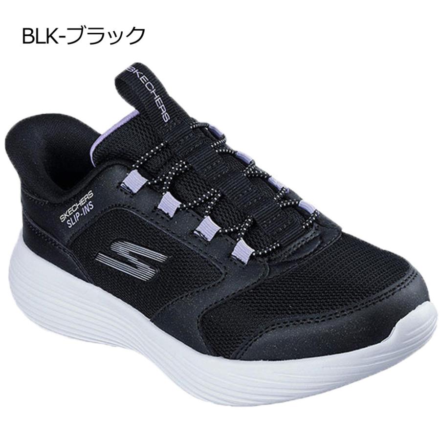 SKECHERS（スケッチャーズ） スリップインズ キッズ ジュニア