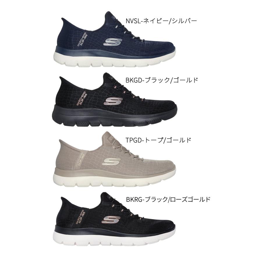スケッチャーズ スリップインズ レディース 幅広 ワイド幅 スリッポン 黒 ハンズフリー SKECHERS Slip-ins サミッツ クラッシーナイト 150128Wの画像