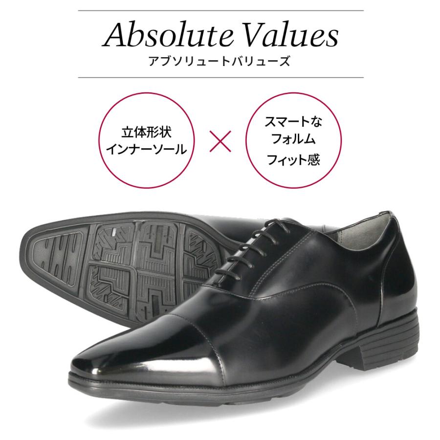 texcy luxe テクシーリュクス ビジネスシューズ 本革 メンズ 3E 2E