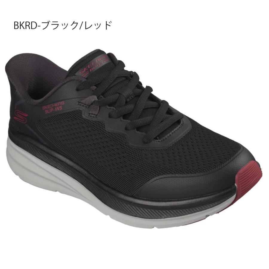 SKECHERS（スケッチャーズ） スリップインズ メンズ ノーマル幅 ボブス