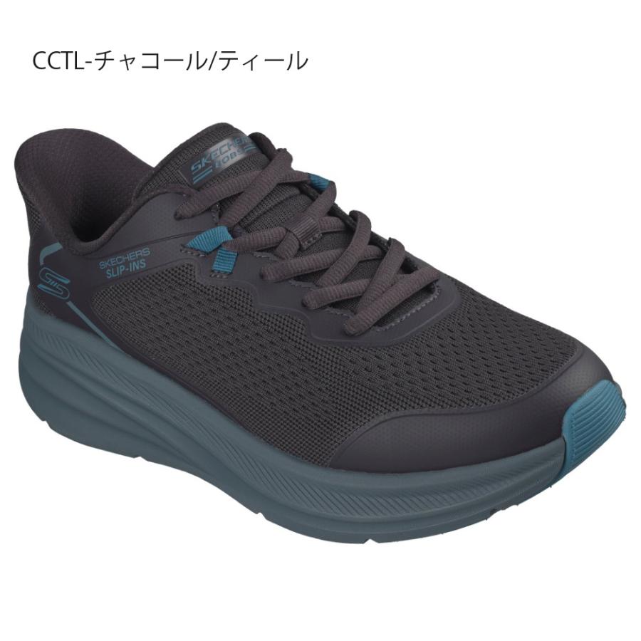 SKECHERS（スケッチャーズ） スリップインズ メンズ ノーマル幅 ボブス