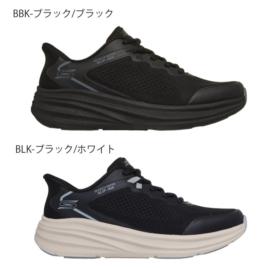 SKECHERS（スケッチャーズ） スリップインズ メンズ ノーマル幅 ボブス