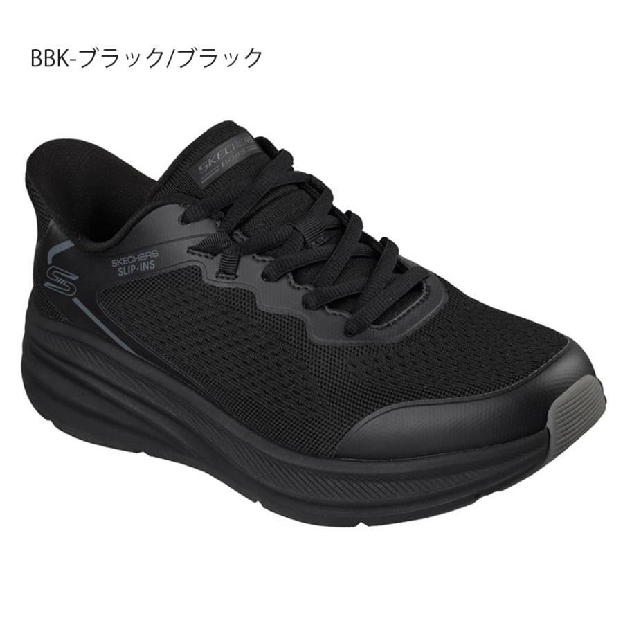 SKECHERS（スケッチャーズ） スリップインズ メンズ ノーマル幅 ボブス