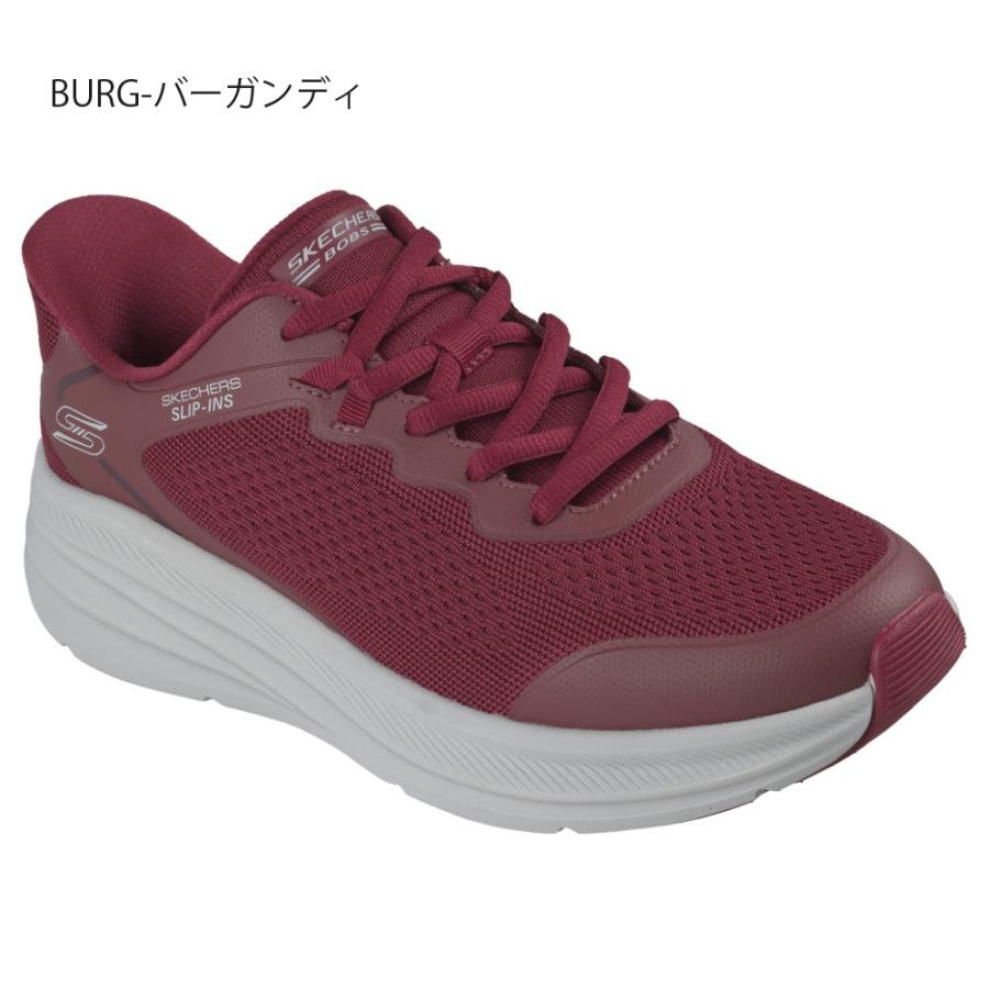 SKECHERS（スケッチャーズ） スリップインズ メンズ ノーマル幅 ボブス