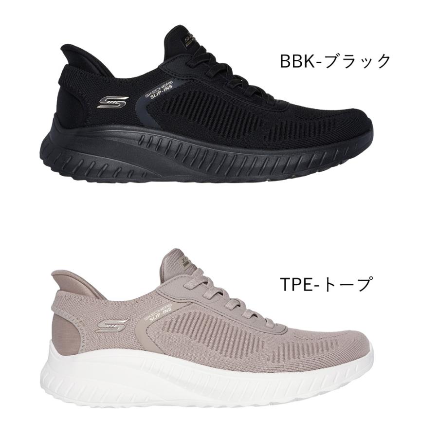 新品　タグ付き　スケッチャーズ　スリップインズ　レディース　23.5 幅広　黒 SKECHERS スケッチャーズ スリップインズ レディース ワイド