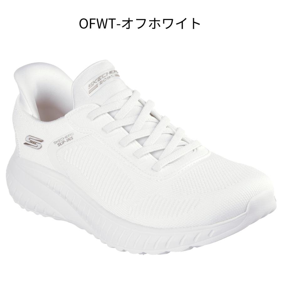 【6990円〜】 スケッチャーズ スリップインズ レディース ワイド 幅広 黒 スニーカー SKECHERS Slip-ins ボブス スポート スクワッド カオス 117497Wの画像