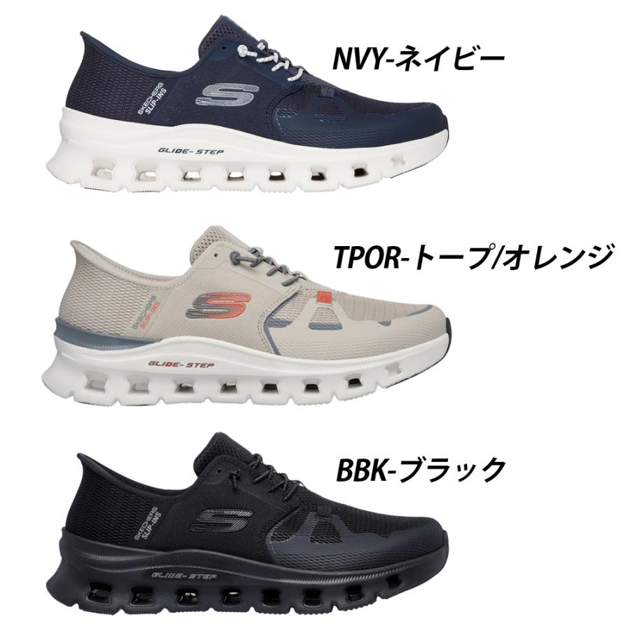 SKECHERS（スケッチャーズ） 【CM掲載商品】スケッチャーズ スニーカー