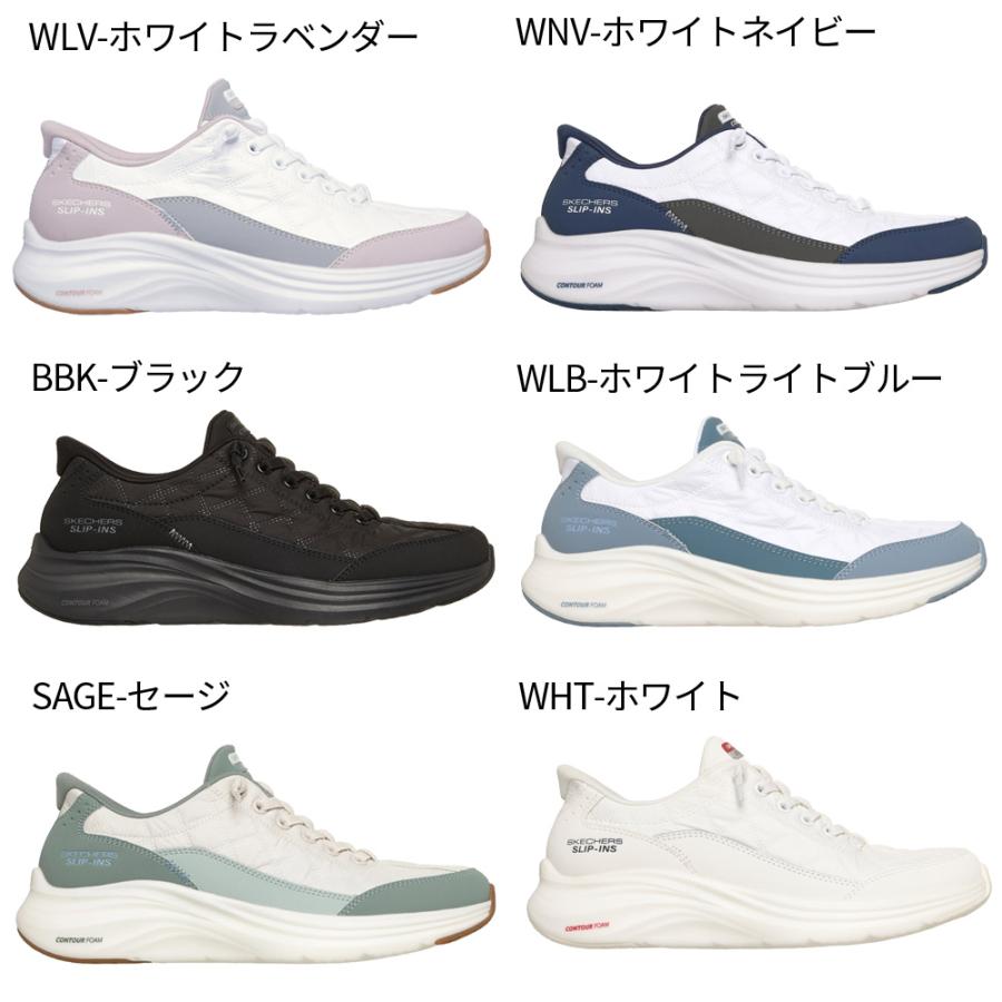 SKECHERS（スケッチャーズ） スニーカー レディース スリップインズ