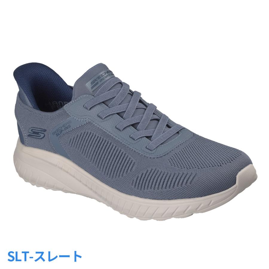 SKECHERS（スケッチャーズ） スリップインズ メンズ スニーカーメンズ