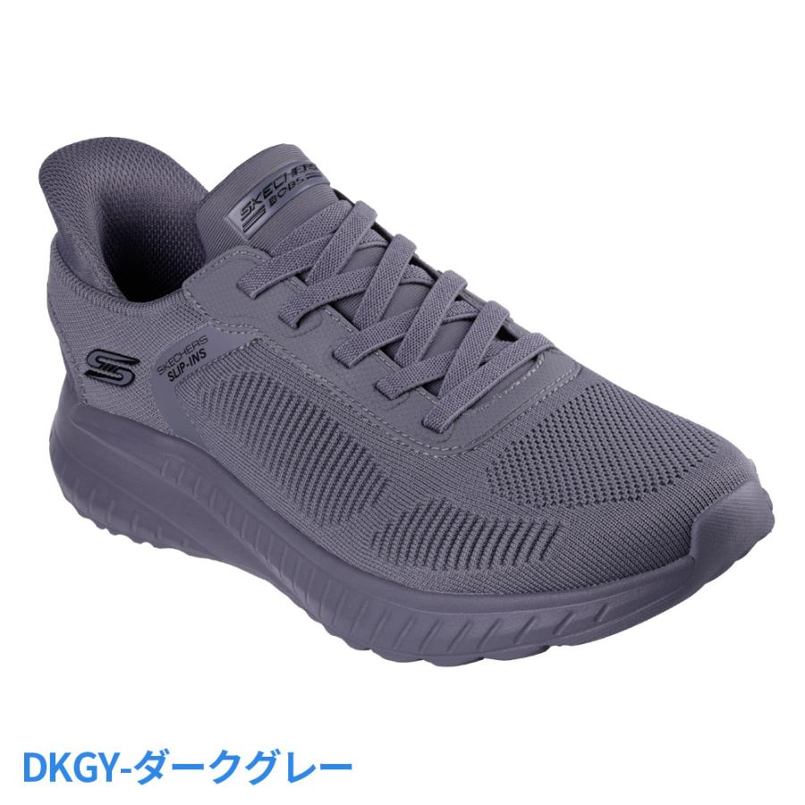SKECHERS（スケッチャーズ） スリップインズ メンズ スニーカーメンズ