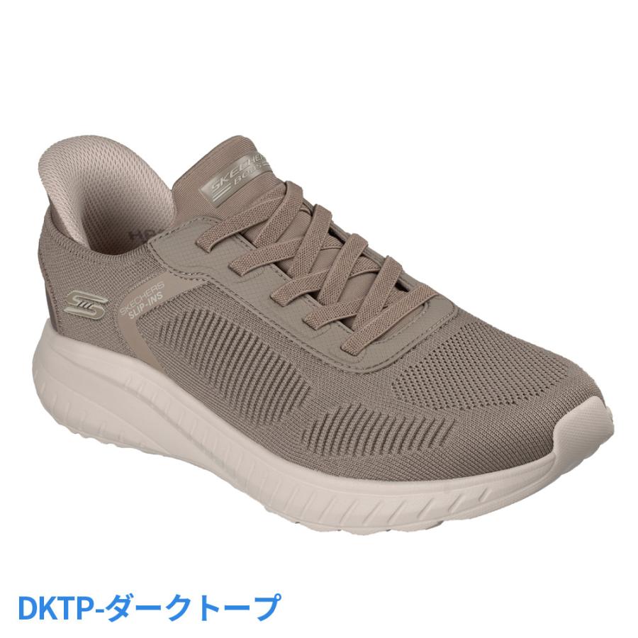 SKECHERS（スケッチャーズ） スリップインズ メンズ スニーカーメンズ