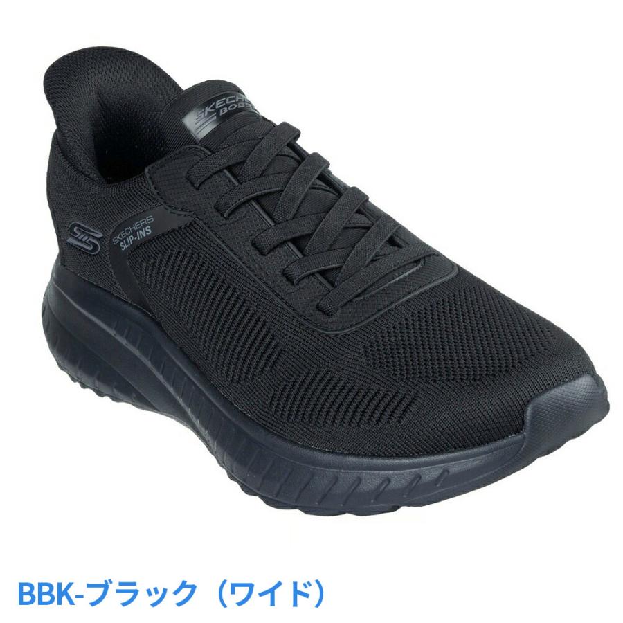 SKECHERS（スケッチャーズ） スリップインズ メンズ スニーカーメンズ