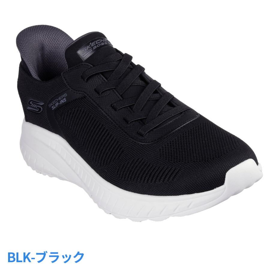 SKECHERS（スケッチャーズ） スリップインズ メンズ スニーカーメンズ