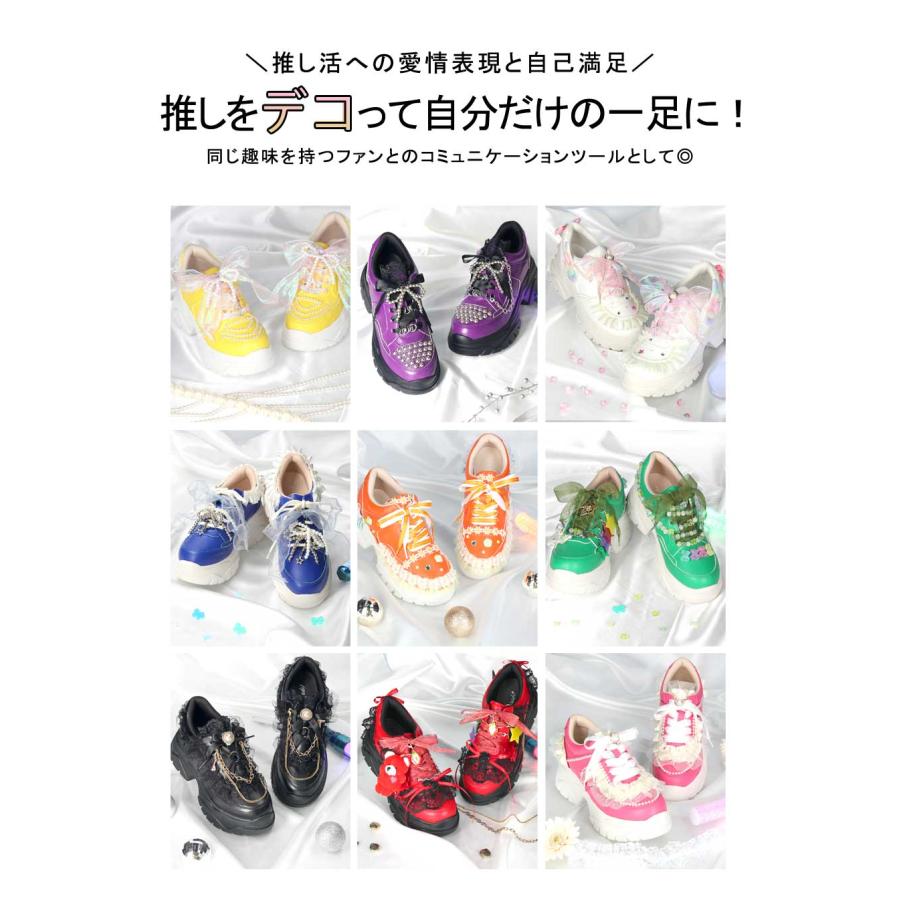 Parade 厚底スニーカー レディース 軽量 きれいめ ダッドスニーカー