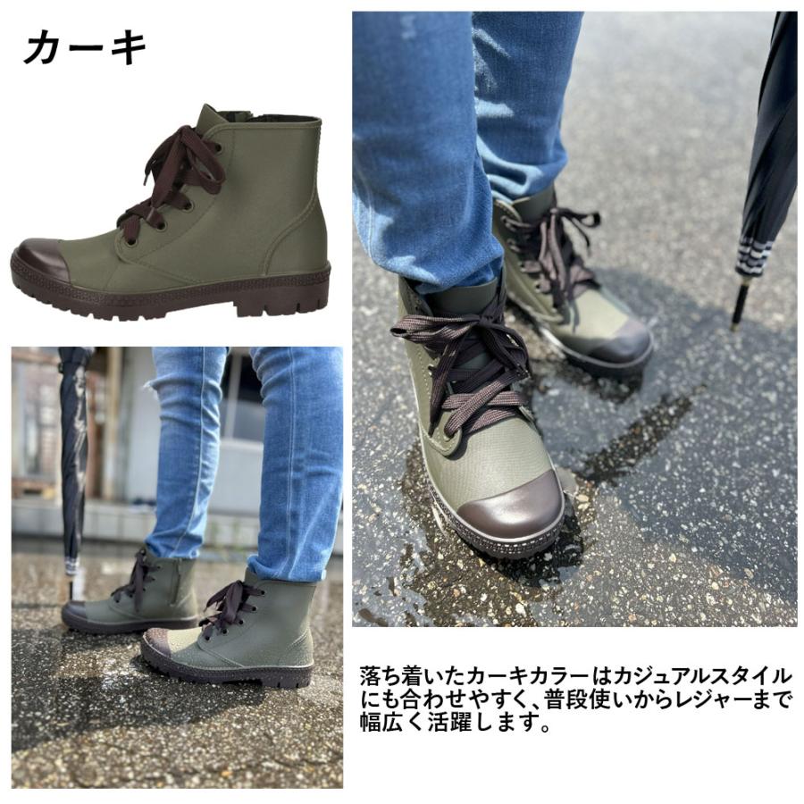 Parade レインブーツ レディース レインシューズ レインスニーカー