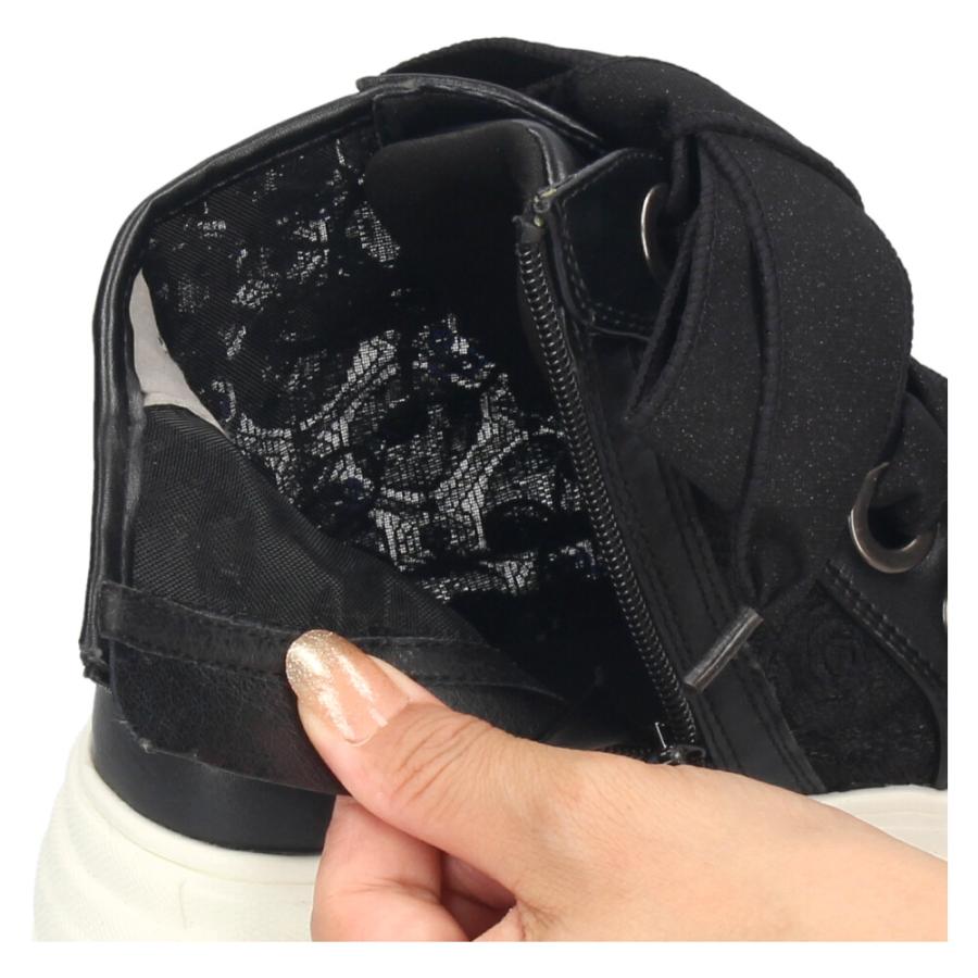 byあしながおじさん by あしながおじさん レディース スニーカー 厚底