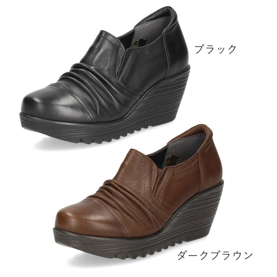 靴 nico ニコ（NICO） スリッポン レディース レザー 厚底 パンプス 履きやすい