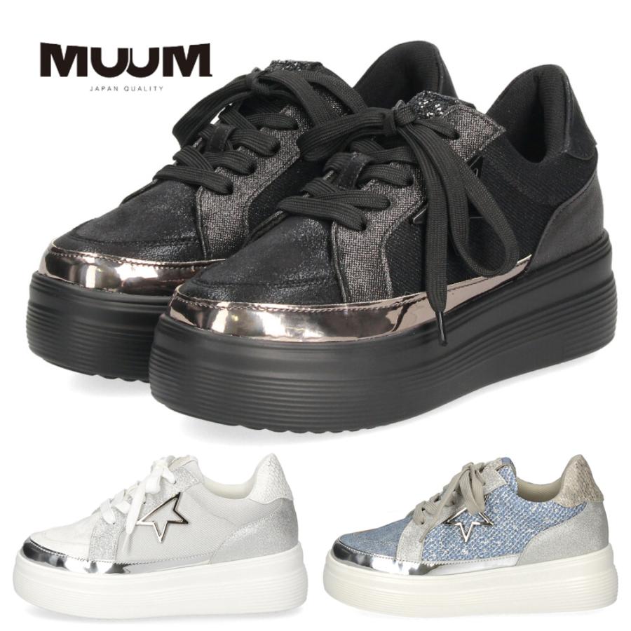 MUUM（ムーム） レディース 厚底スニーカー カジュアルシューズ