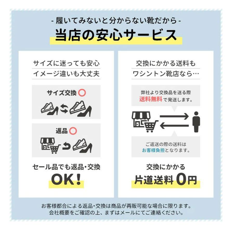 MUUM（ムーム） スニーカー レディース ウェッジソール 厚底