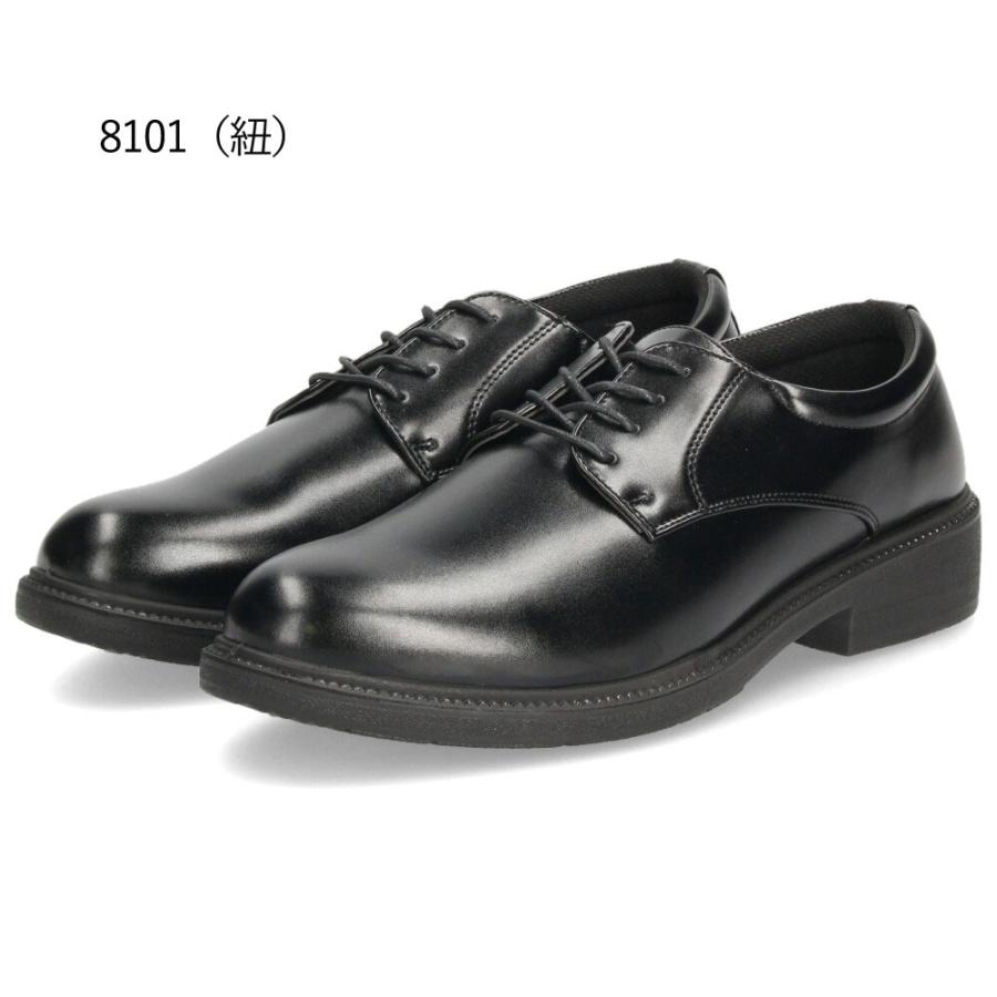 Wilson（ウイルソン） ビジネスシューズ メンズ 防水 防滑 滑らない