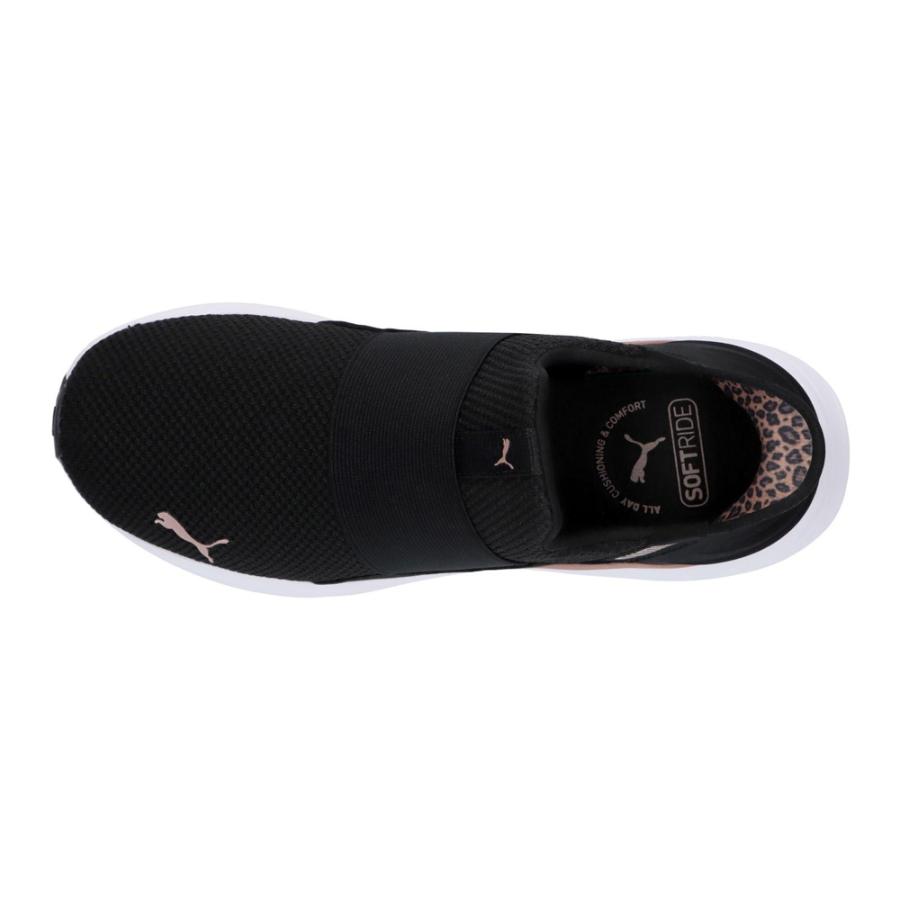 PUMA（プーマ） スニーカー レディース スリッポン 黒 厚底 ランニング