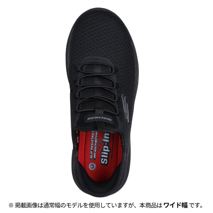 SKECHERS（スケッチャーズ） スリップインズ ワーク サミッツ SR