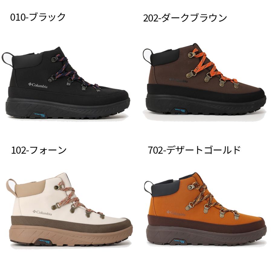 Columbia（コロンビア） ブーツ メンズ レディース イエローテイル