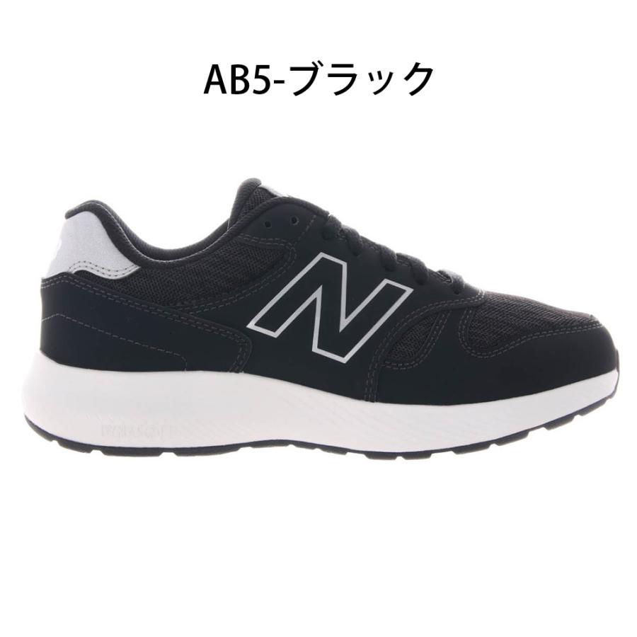 New Balance（ニューバランス） ＼選べる3カラー／ニューバランス