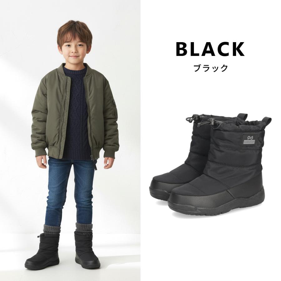 Parade 爆買 スノーブーツ スノーシューズ キッズ ジュニア 男の子