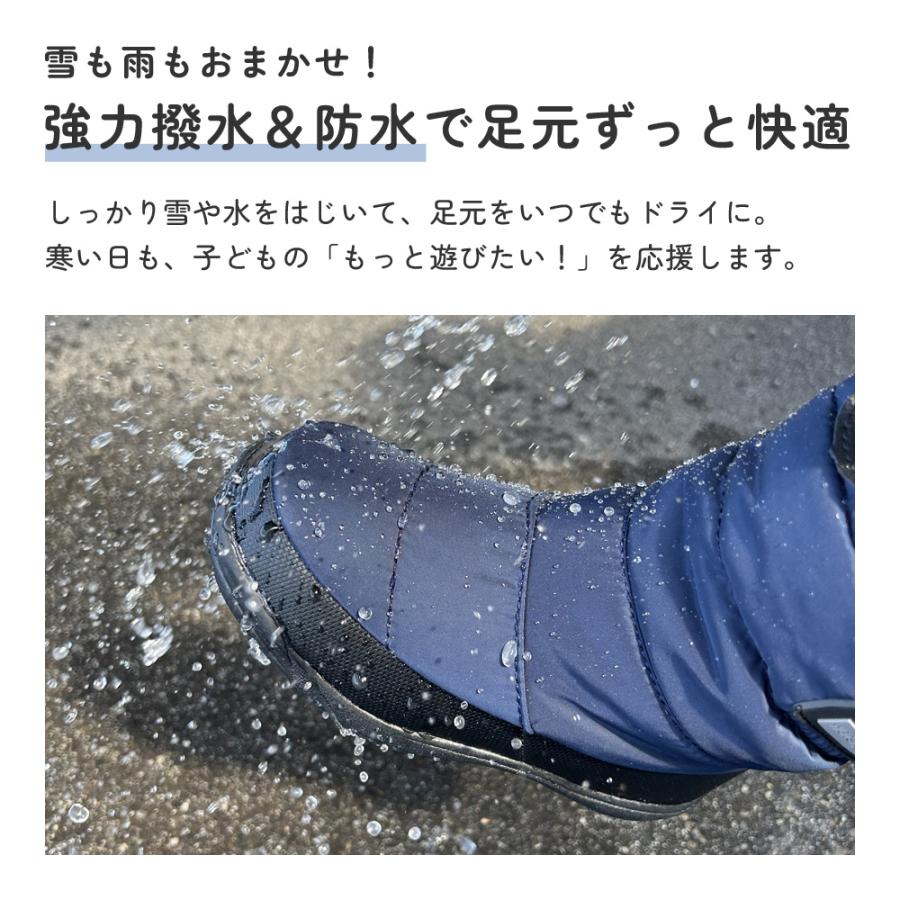 Parade スノーブーツ スノーシューズ キッズ ジュニア 男の子 女の子