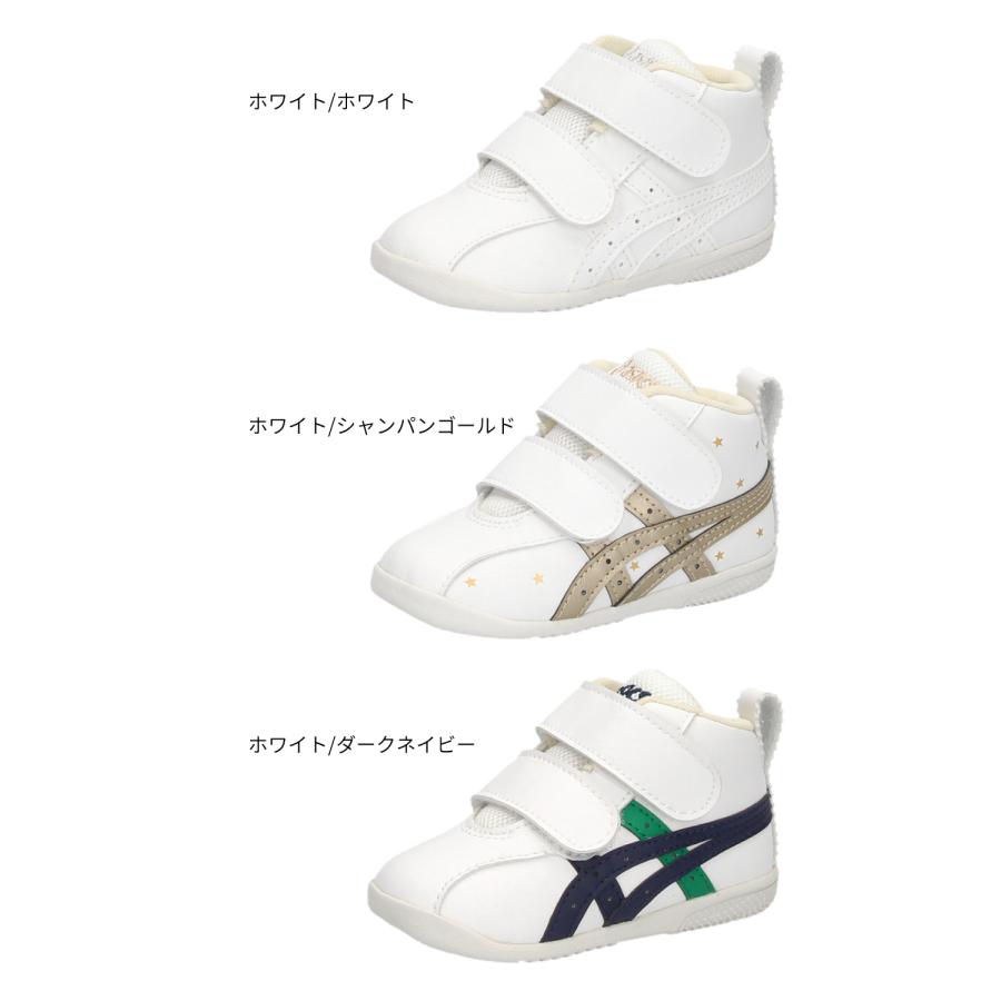 SUKUSUKU（ASICS） アシックスキッズ スクスク ベビー スニーカー