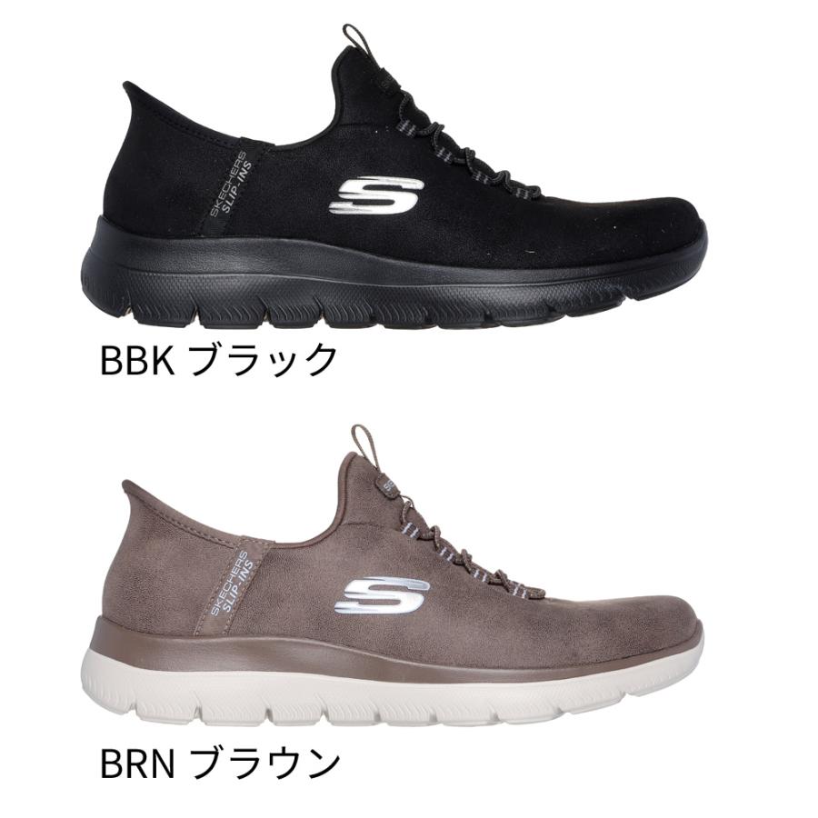 SKECHERS（スケッチャーズ） スリップインズ レディース スニーカー