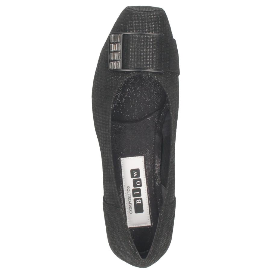 パンプス ローヒール 黒 おしゃれ 本革 ゆったり 幅広 レディース 靴 本革 日本製 ブラック オーク 5175 COMPOSITION Blow パンプス ローヒール 黒 おしゃれ 本革 ゆったり 幅広 レディース 靴