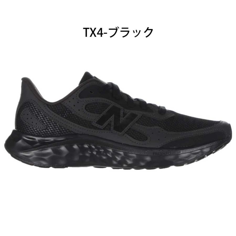 New Balance ブラックスニーカー New Balance ＼選べる3カラー／ニューバランス スニーカー メンズ 黒