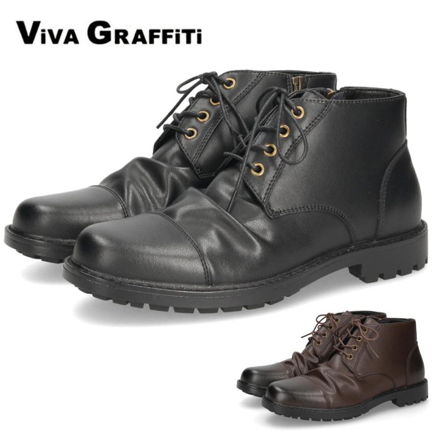 レースアップブーツ メンズ 本革 黒 ショートブーツ サイドジップ