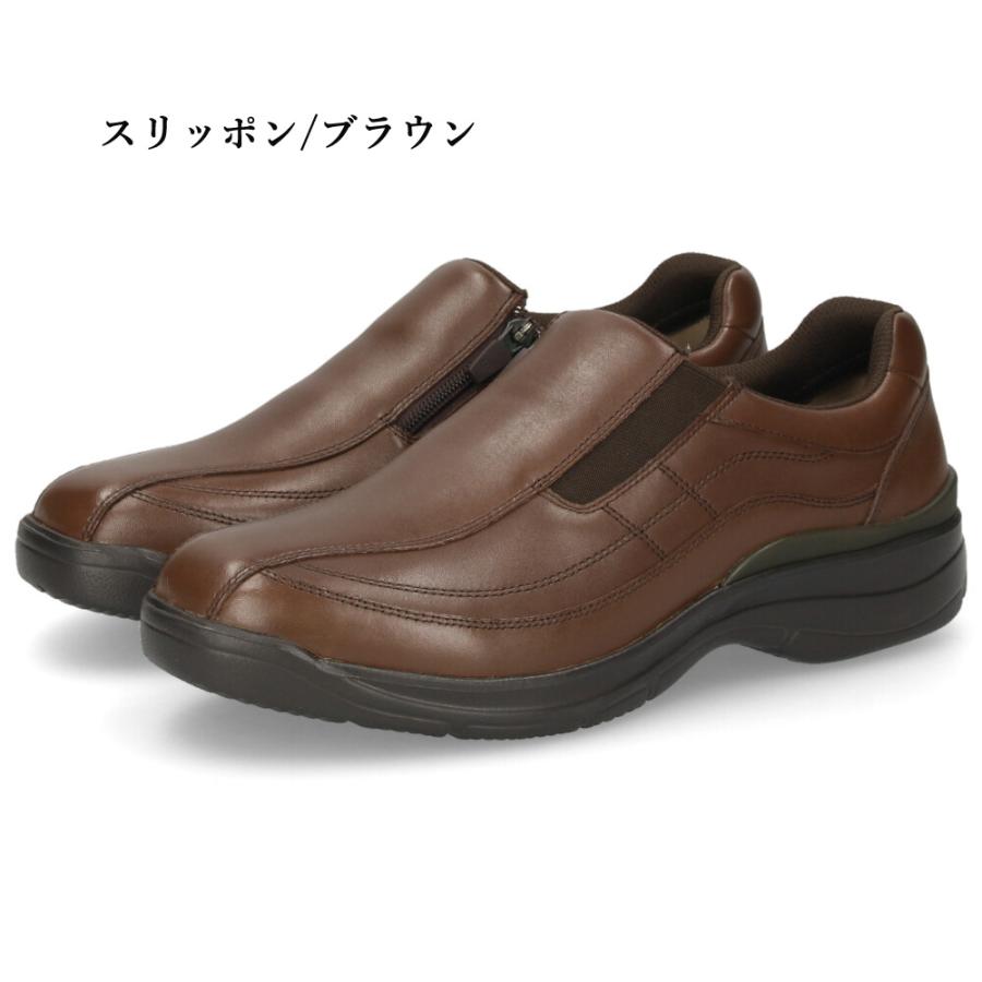 爆買 革靴 メンズ 本革 4E 幅広 スリッポン 紐 ウォーキングシューズ