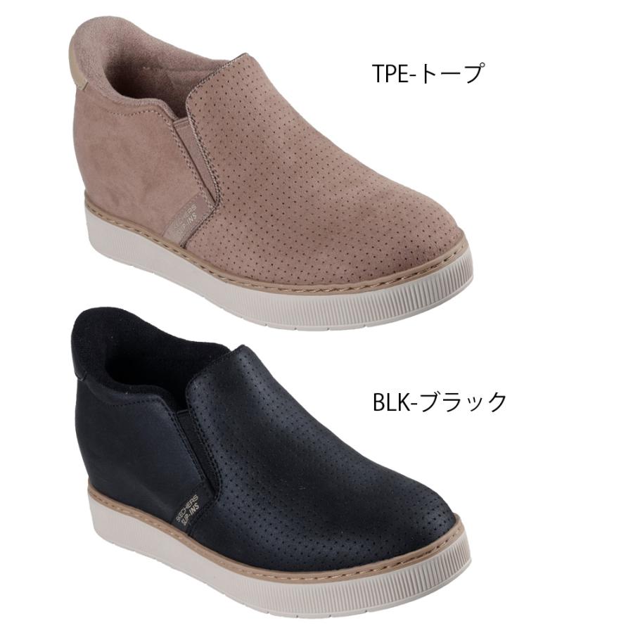 SKECHERS（スケッチャーズ） スリップインズ レディース スリッポン