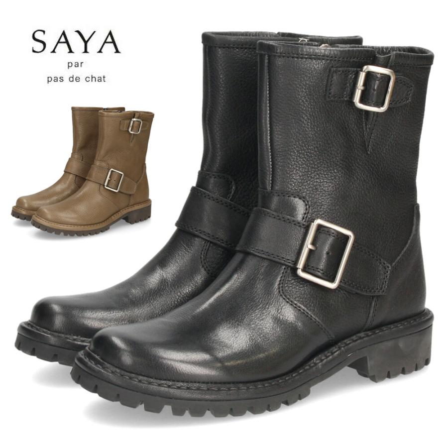未使用/24.0 サヤ SAYA ロングブーツ ハーフジップ ローヒール レザー SAYA（サヤ） ブーツ レディース 歩きやすい 本革 履きやすい