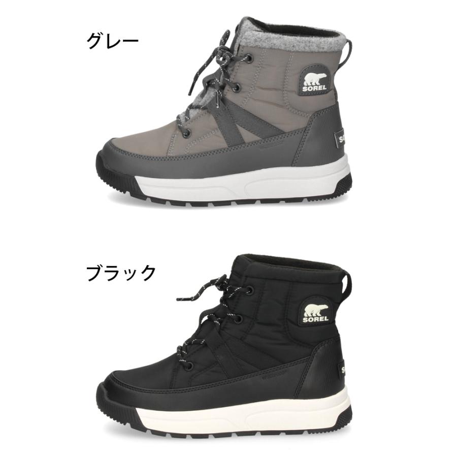 SOREL（ソレル） ブーツ レディース 防水 スノーブーツ 滑らない 防滑