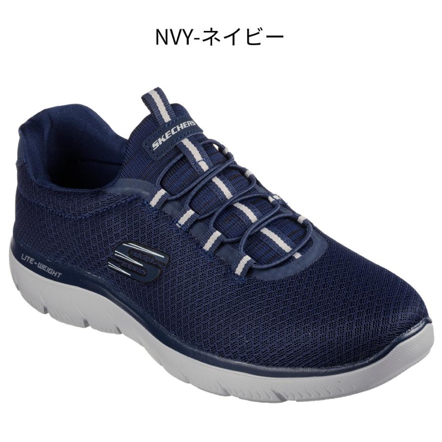 j.t95☆様ご確認用 SKECHERS（スケッチャーズ） メンズ サミッツ スニーカー スリッポン