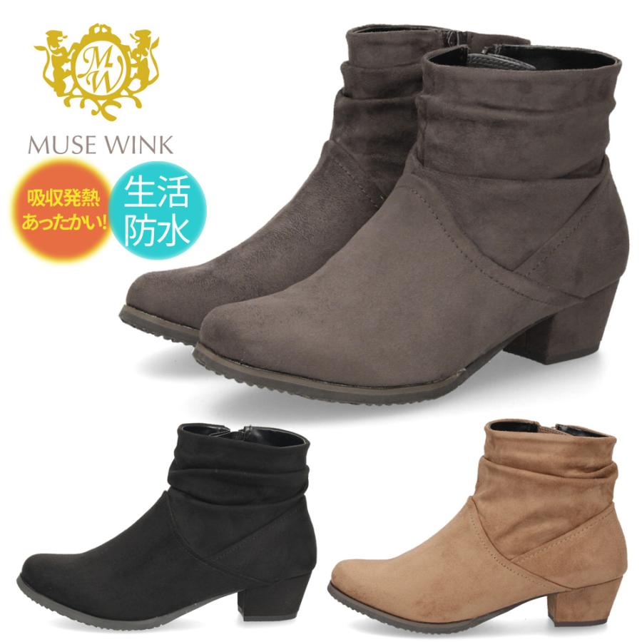 爆買 レディース ブーツ ショートブーツ 靴 防水 あったかい 吸湿発熱