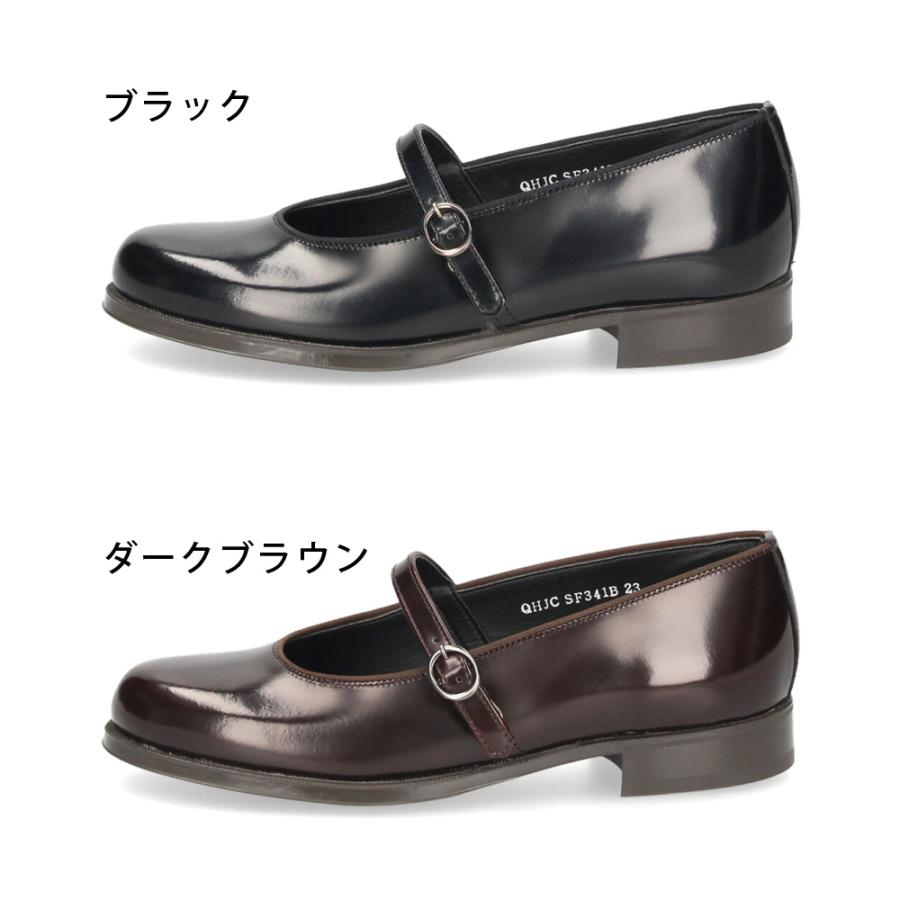 HARUTA（ハルタ） ワンストラップシューズ 靴 レディース パンプス