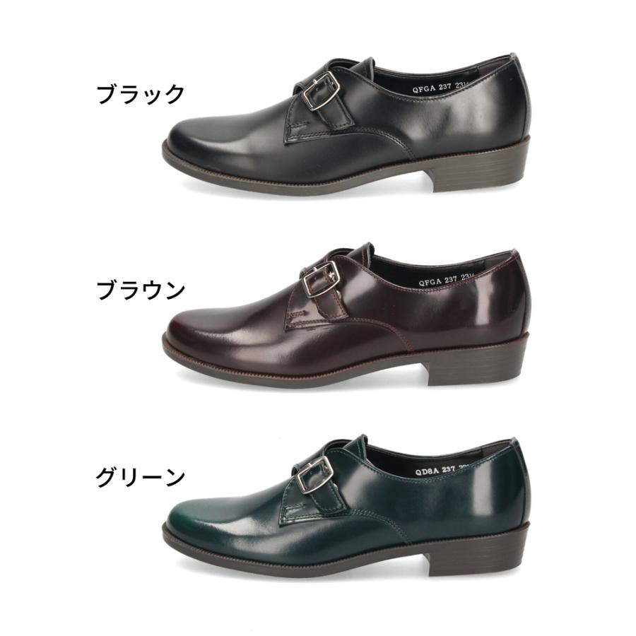 HARUTA（ハルタ） モンクストラップシューズ レディース HARUTA 237 靴